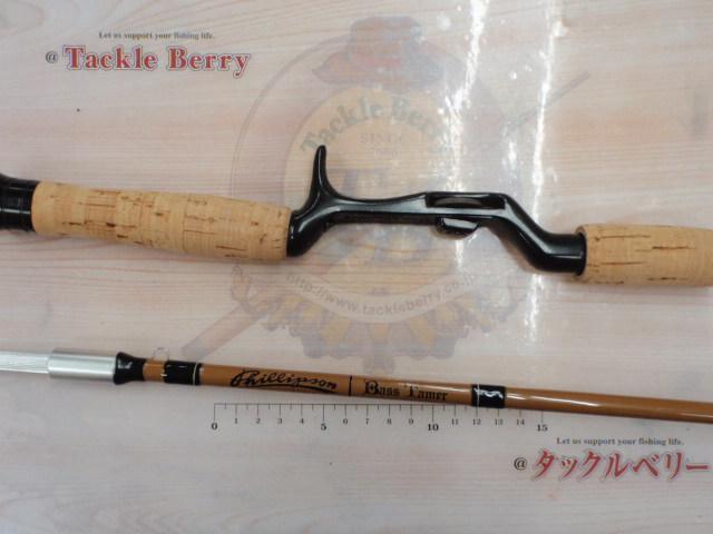 フィリプソン バステイマー BC60M｜＠ベリーネット 日本最大新品中古