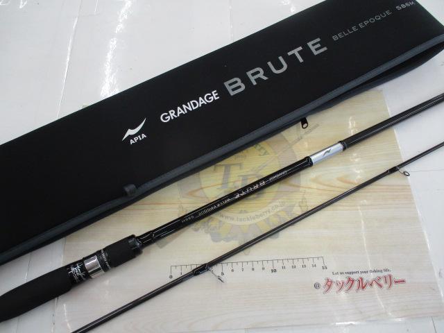 グランデージ ブルート ベルエポック S86M｜＠ベリーネット 日本最大