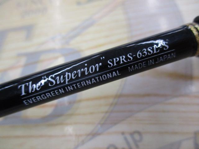ソルティーセンセーションスペリオル SPRS-63SL-S｜＠ベリーネット
