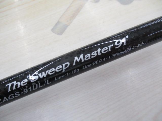 ゼファーアバンギャルド ZAGS-91UL/L｜＠ベリーネット 日本最大新品
