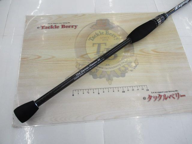 ゼファーアバンギャルド ZAGS-91UL/L｜＠ベリーネット 日本最大新品