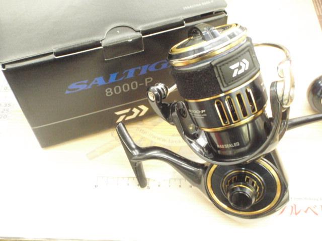 25ソルティガ 8000-P｜＠ベリーネット 日本最大新品中古釣具WEBショップ