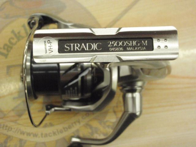 23ストラディック 2500SHG