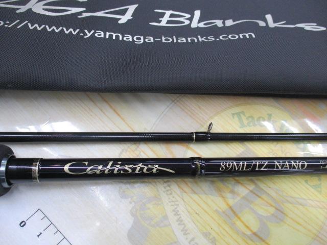 カリスタ 89ML/TZ NANO｜＠ベリーネット 日本最大新品中古釣具WEBショップ