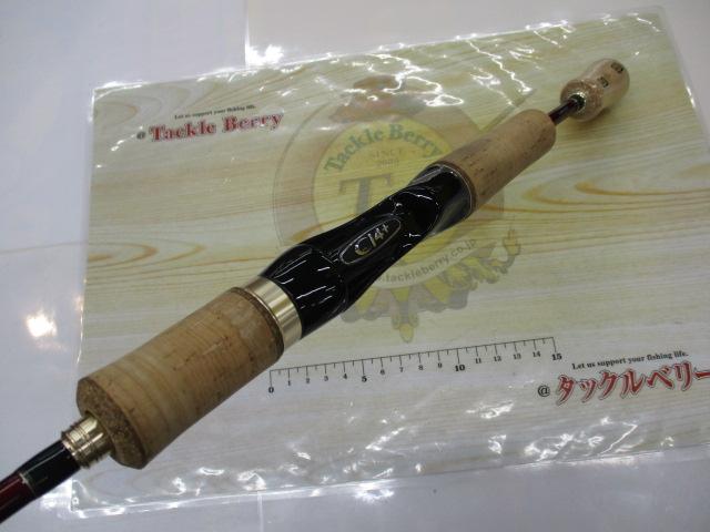 カーディフAX B64L-F