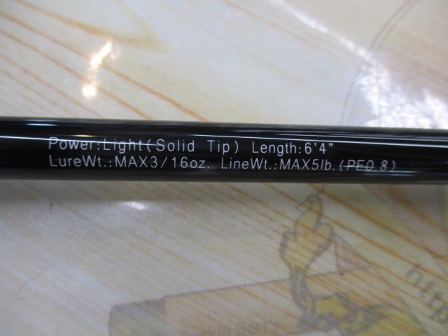 グラディエーターマキシマム GX-64LS-STMD シャオリー｜＠ベリーネット