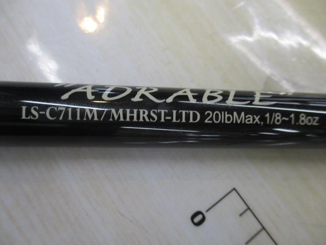 レーベンスラング LS-C711M/MHRST-LTD ADRABLE｜＠ベリーネット 日本