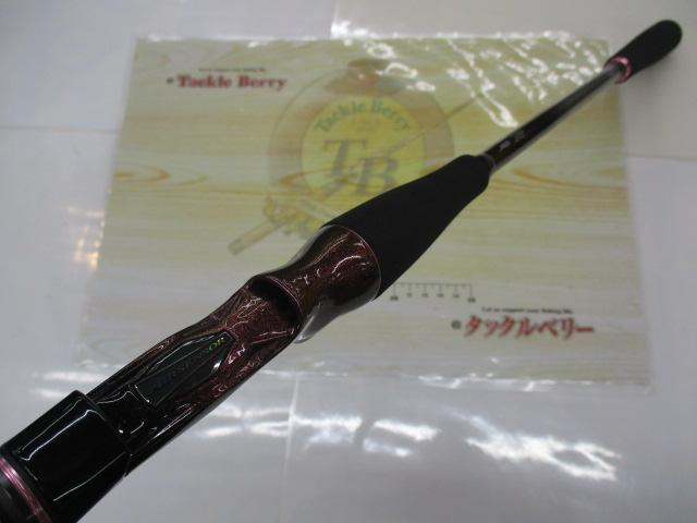 紅牙エア N69XHB-METAL・N