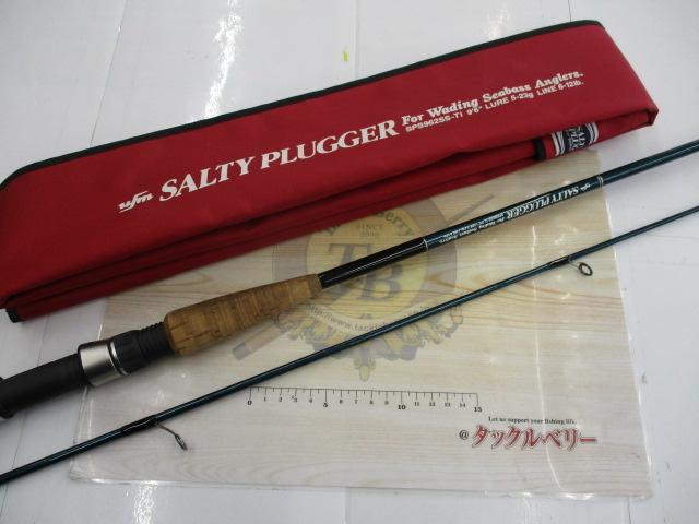 ソルティープラッガー SPS-962SS-Ti｜＠ベリーネット 日本最大新品中古