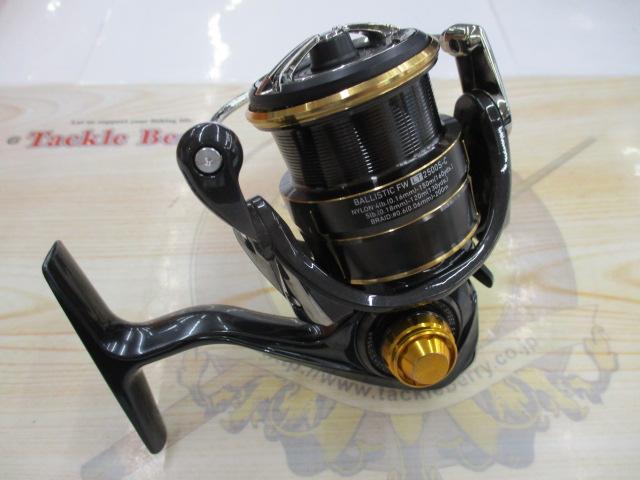 19バリスティックFW LT2500S-C｜＠ベリーネット 日本最大新品中古釣具