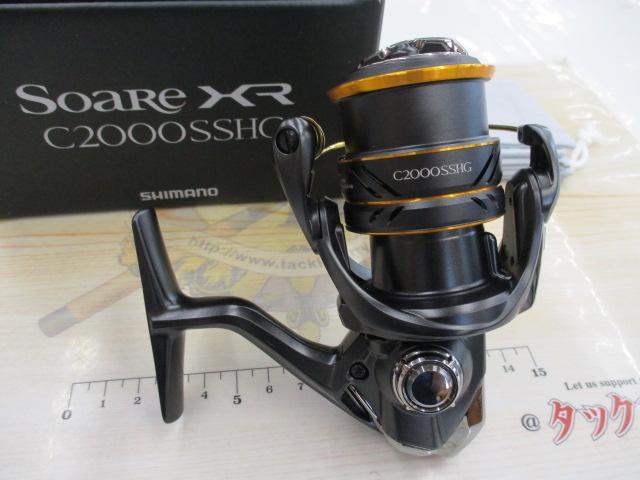21ソアレXR C2000SSHG