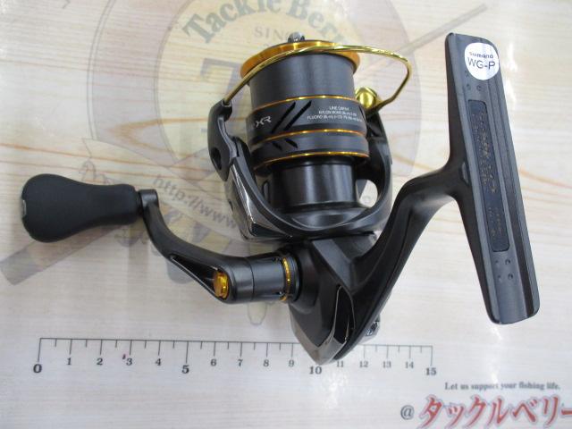 21ソアレXR C2000SSHG