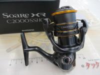 21ソアレXR C2000SSHG