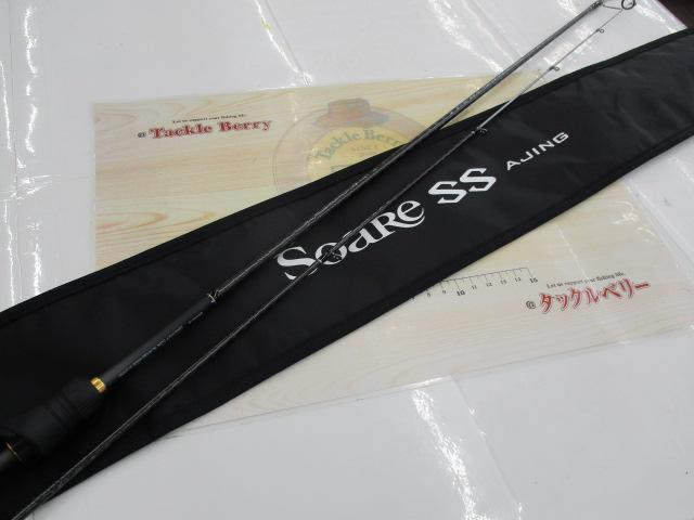 22ソアレSSアジング S64ULS｜＠ベリーネット 日本最大新品中古釣具WEB