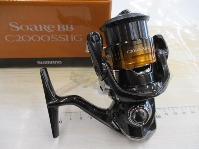 22ソアレBB C2000SSHG