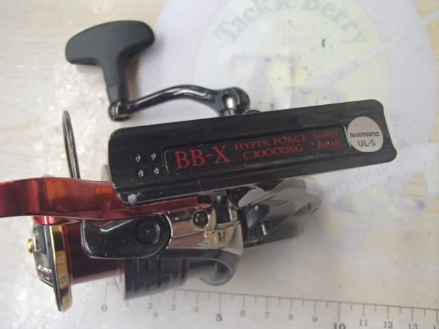 22BB-Xハイパーフォース C3000DXG