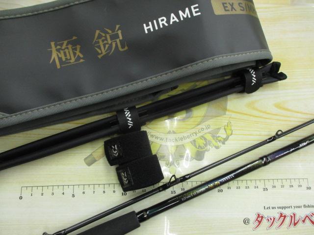 極鋭ヒラメEX S/MH-272｜＠ベリーネット 日本最大新品中古釣具WEBショップ