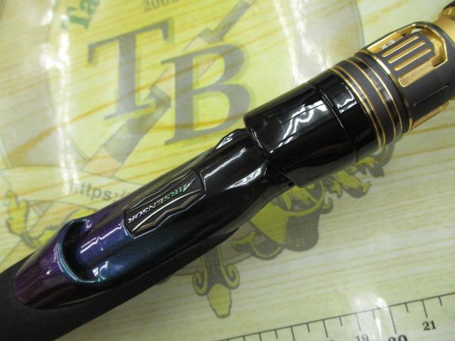 極鋭ヒラメEX S/MH-272｜＠ベリーネット 日本最大新品中古釣具WEBショップ