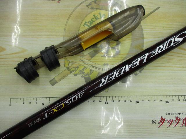 14サーフリーダー 405CXT