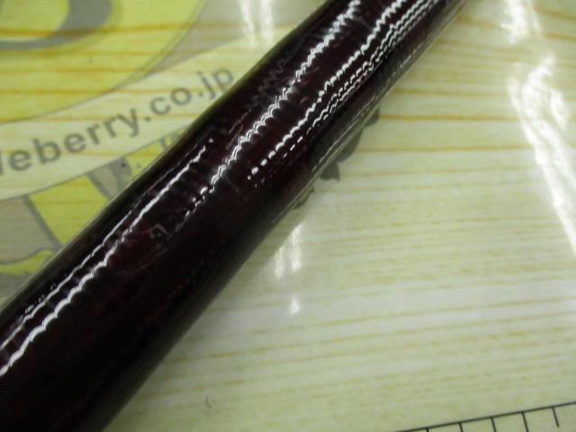 14サーフリーダー 405CXT