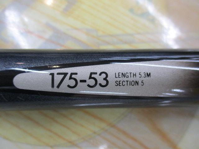 がま磯グレ競技スペシャル 175-53