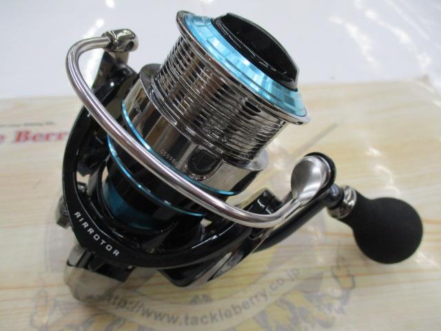 16エメラルダス 2508PE-H｜＠ベリーネット 日本最大新品中古釣具WEB