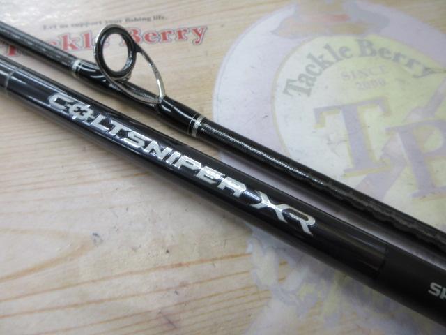 コルトスナイパーXR S96M｜＠ベリーネット 日本最大新品中古釣具WEB