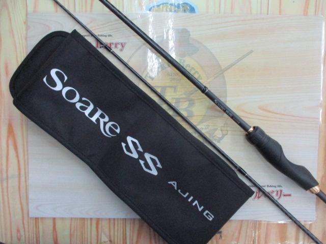 22ソアレSSアジング S64LS｜＠ベリーネット 日本最大新品中古釣具WEB