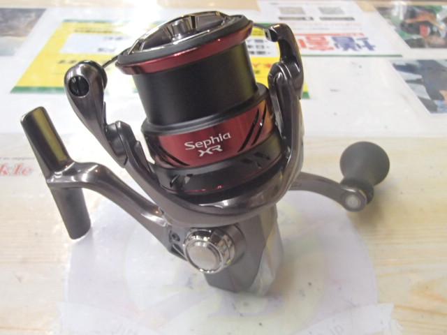 21セフィアXR C3000SDH