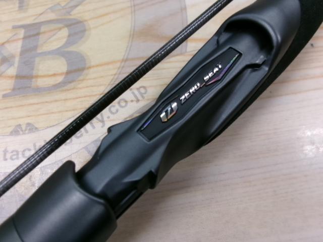 プレッソAIR AGS510XUL