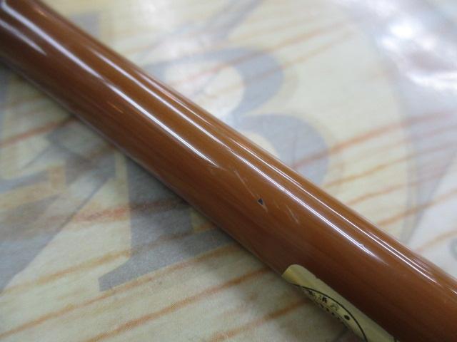 飛天弓 本ぬけ 10