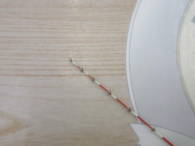 がまちぬかせいかだスペシャルⅡ 1.5