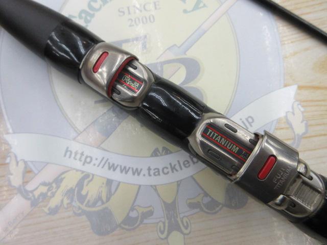 がまちぬ かせいかだ SPECIAL II 1.3 がまちぬかせいかだスペシャルⅡ 1.3｜＠ベリーネット 日本最大新品