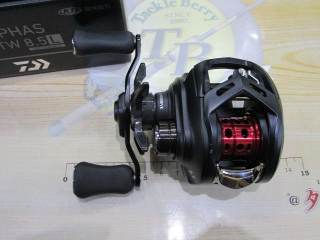 25アルファス BF TW 8.5L