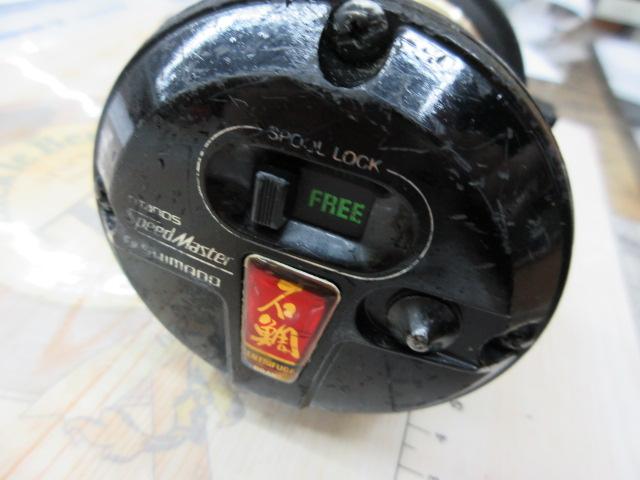 チタノススピードマスター石鯛 GT4000