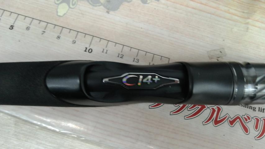23セフィアSS S89ML｜＠ベリーネット 日本最大新品中古釣具WEBショップ