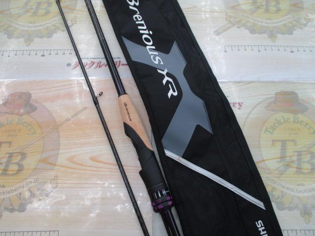 25ブレニアスXR S76ML-S｜＠ベリーネット 日本最大新品中古釣具WEBショップ