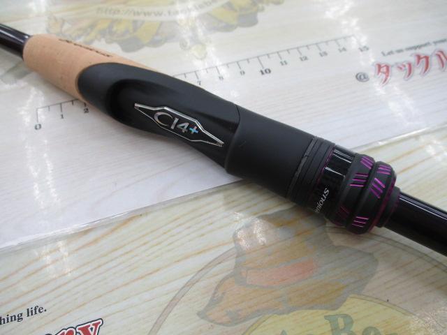 25ブレニアスXR S76ML-S｜＠ベリーネット 日本最大新品中古釣具WEBショップ