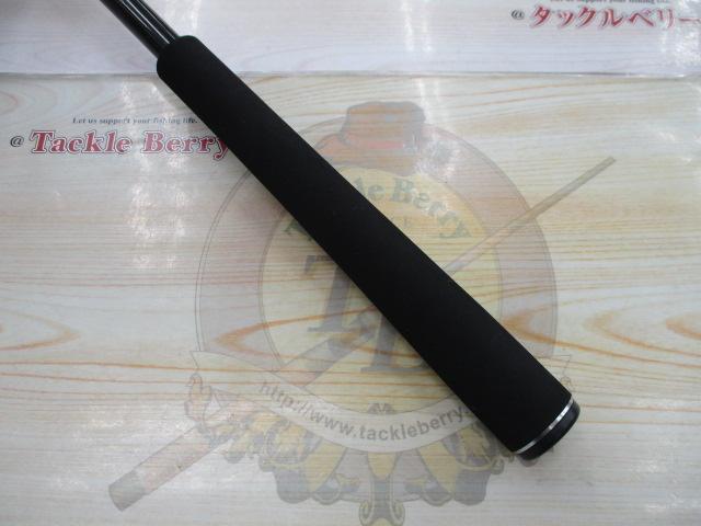 シーリアベイトサグリ 350