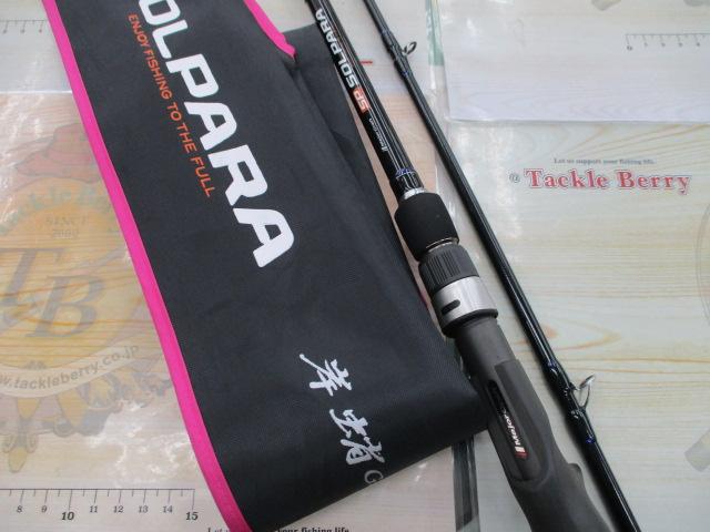 ソルパラ 岸タコ SPK-B702H/TACO｜＠ベリーネット 日本最大新品中古
