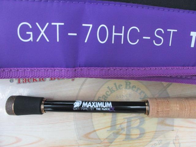 グラディエーターマキシマム GXT-70HC-ST ザ・マックス改｜＠ベリー