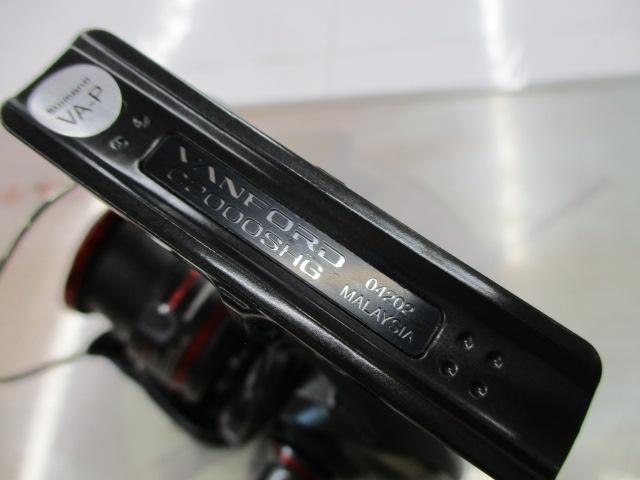 20ヴァンフォード C2000SHG｜＠ベリーネット 日本最大新品中古釣具WEB