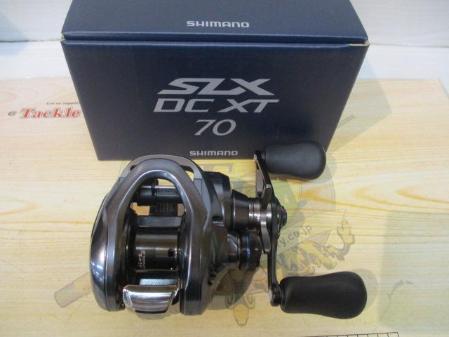 22SLX DC XT 70