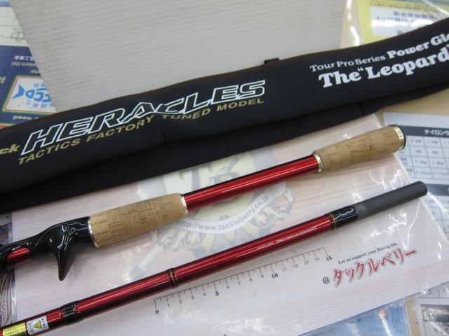 ヘラクレス HCSC-73HG｜＠ベリーネット 日本最大新品中古釣具WEBショップ