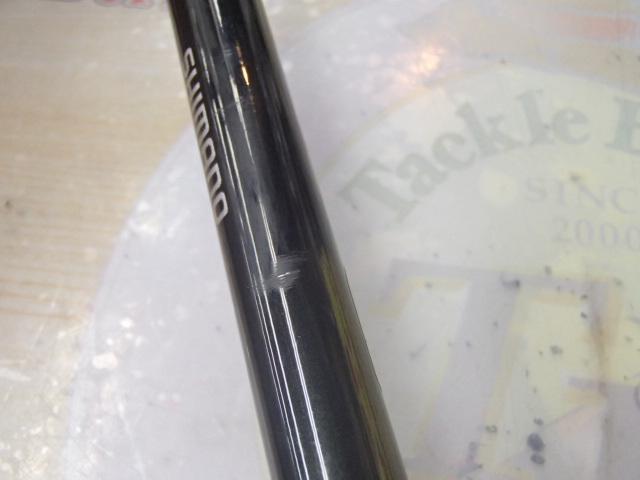 25タコマスターBB S175