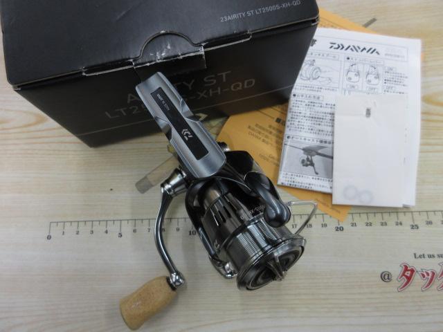 23エアリティ ST LT2500S-XH-QD