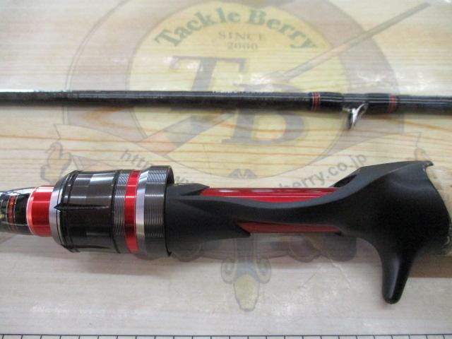 ブレイゾン 672MHB・V｜＠ベリーネット 日本最大新品中古釣具WEBショップ