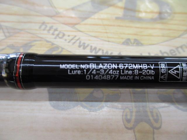 ブレイゾン 672MHB・V｜＠ベリーネット 日本最大新品中古釣具WEBショップ