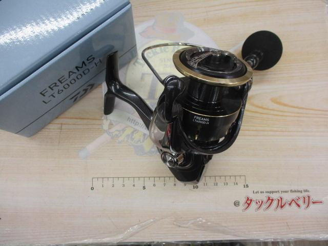 26フリームス LT6000D-H｜＠ベリーネット 日本最大新品中古釣具WEBショップ