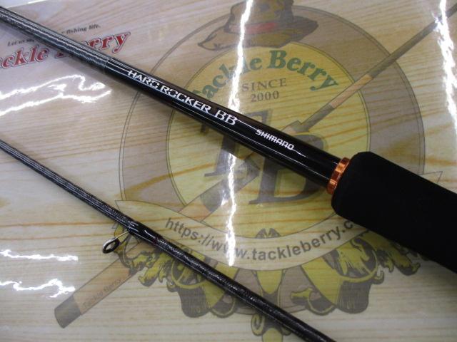 SHIMANO HARD ROCKER BB S76ML 中古 24ハードロッカーBB S76ML｜＠ベリーネット 日本最大新品中古釣具WEB